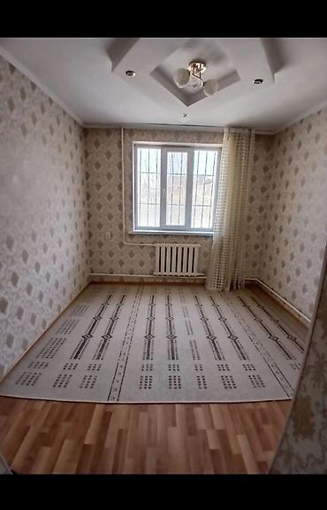 Продажа коттеджей и домов: 🏗 Продаётся участок с домом под строительство или для аренды в — 11