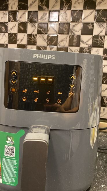 Multibişiricilər: Multibişirici Philips, 4-4,9 l, Yeni, Ünvandan götürmə