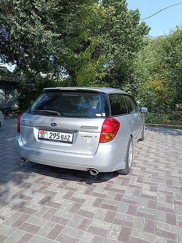 на легаси б4: Subaru Legacy: 2003 г., 2 л, Автомат, Бензин, Универсал — 2