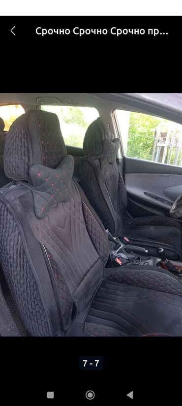 победа машина: Nissan Primera: 2002 г., 1.8 л, Механика, Бензин, Универсал