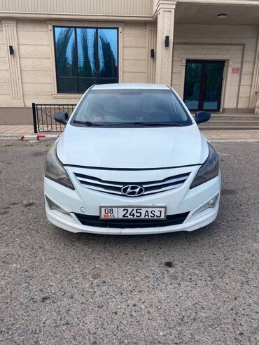 набор для аварийного вскрытия автомобиля: Hyundai Solaris: 2014 г., 1.6 л, Механика, Газ, Седан