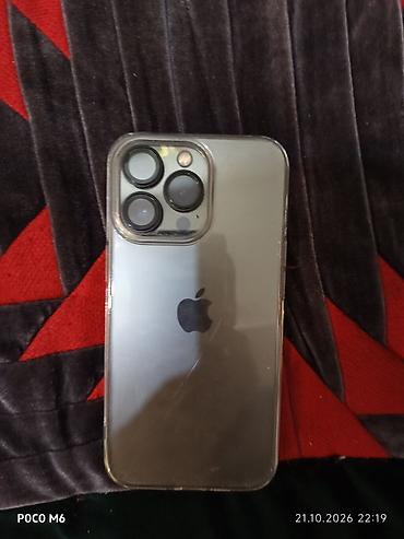 iphone 17 pro 512: IPhone 13 Pro, Б/у, 128 ГБ, Графит, Коробка, 76 % — 1