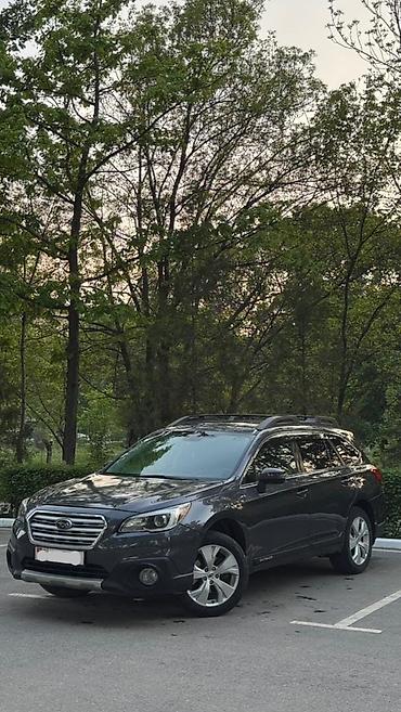 crown бампер: Subaru Outback: 2016 г., 2.5 л, Бензин, Кроссовер — 1