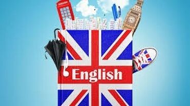 курсы обучение: Языковые курсы | Английский | Для взрослых, Для детей