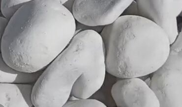 Digər bitirmə materialları: Təbii Ağ daşlar hər razmerdə mövcuddur, 1kq 1 azn Topdan satışda -da lalafo.az — 13 Digər bitirmə materialları: Təbii Ağ daşlar hər razmerdə mövcuddur, 1kq 1 azn Topdan satışda — 13