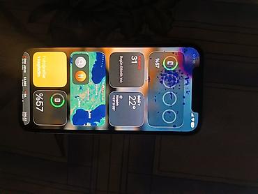 iphone 5s batarya: IPhone 12 Pro, 512 GB, Qızılı, Face ID — 2