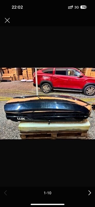 шинный центр ош: Автобокс Lux