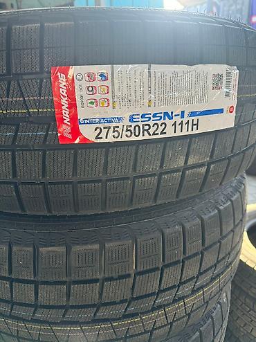 285 60 20: Шины 275/50/R22 На Chevrolet Tahoe и Suburban, GMC Yukon, Cadillac — 4
