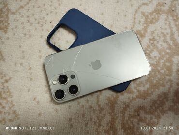 купить айфон xr недорого: IPhone Xr, Колдонулган, 128 ГБ, Күмүш, Заряддоочу түзүлүш, Каптама, 83 %