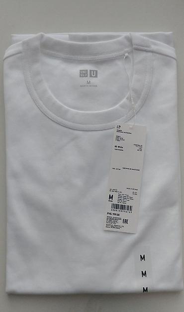 pull bear: Футболка, Классическая модель, Uniqlo, Хлопок, Новый, M — 2