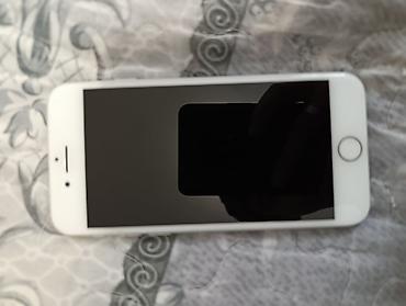 телефон айфон 8 бу: IPhone 8, 64 ГБ, белый Характеристики и детали: - Модель: iPhone 8 — 6