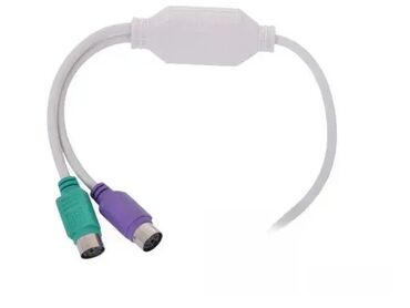 polovne masine za sudove 6 kompleta: Brand: Gembird Model: UAPS12 Opis proizvoda: Gembird USB to 2 ports