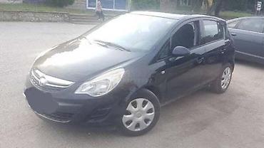 auspuh golf 2: OPEL CORSA D 2013. GOD. - KOMPLETAN AUTO U DELOVIMA | Kompletan — 1