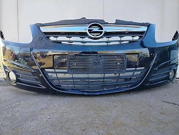 transport robe: PREDNJI BRANIK ZA OPEL CORSA D OD 2006. DO 2014. GOD. | Prednji — 1