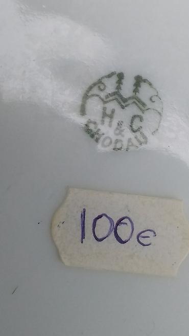 Ostali predmeti za umetnost i kolekcionarstvo: Tuta noćna posuda pisspot nokšir Nachttopf Cene već od 10 eura — 11