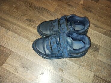 Patike: Adidas, Veličina - 33 — 7