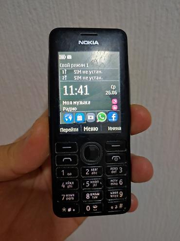 nokia yarpaq: Nokia 6300 4G — 1