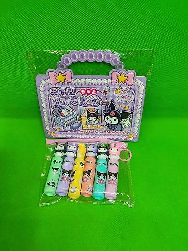 Другие товары для детей: Куроми набор для творчества и развлечения ребенка в ассортименте🔥 — 9