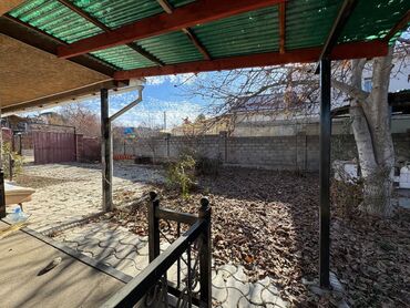 Продажа участков: 6 соток, Красная книга — 4