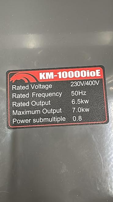 Инструменты: Дизельный генератор KEMAGE KM10000iOE - Тип: дизельный — 3