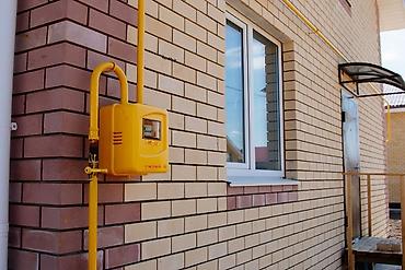цифровой датчик: Газовщик, Газовщик, Газовые котлы, Газовые водонагреватели. Газовщик — 4