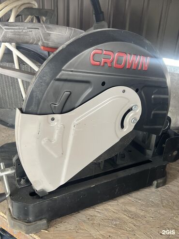 набор инструментов для работы с кожей: Углорезы,есть по металлу,по дереву