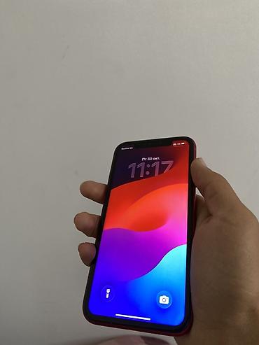 айфон 11 купить дешево: IPhone 11 (PRODUCT)RED - Цвет: красный (PRODUCT)RED - Экран 6.1" — 4