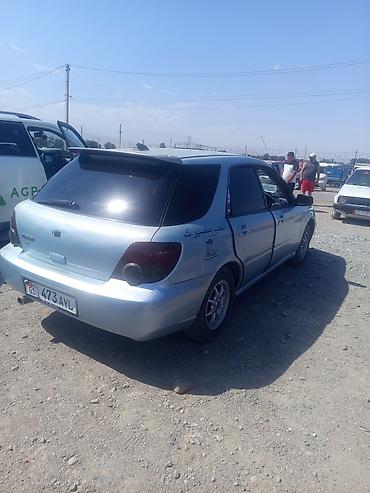 Автомобиль 2005 года выпуска, двигатель 1.5 л, автоматическая коробка