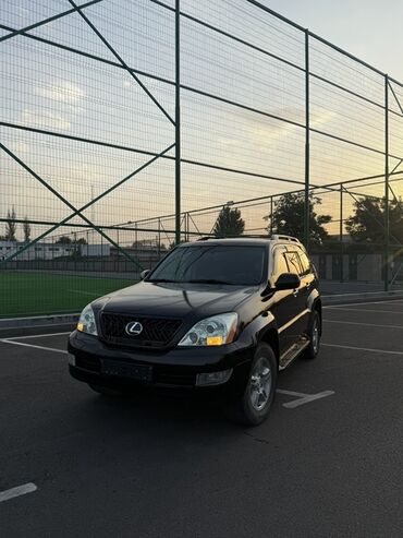 Lexus: Lexus GX: 2005 г., 4.7 л, Автомат, Бензин, Внедорожник