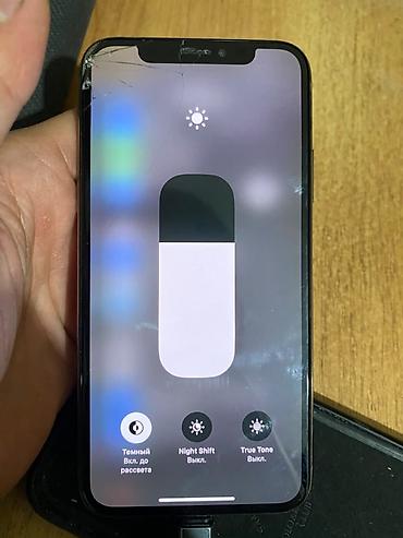 iphone 5 цена: IPhone XS - Face ID ✅ - цвет Gold - Трутон ✅ - 64гб Состояние — 5