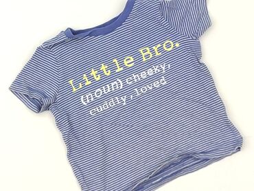 koszulki dziecięce z napisami: T-shirt, F&F, 9-12 months, condition - Perfect