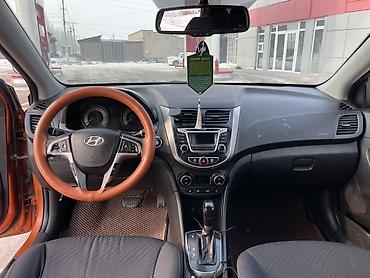 Hyundai: Hyundai Solaris: 2014 г., 1.6 л, Автомат, Бензин, Седан — 7