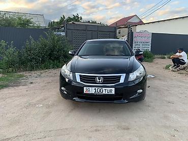 торг у капота: Honda Accord: 2008 г., 3.5 л, Автомат, Бензин, Седан — 8