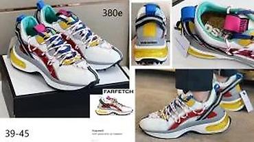 Patike: DSQUARED, VRHUNSKI MODELI, HIT, TOP 2025-26 | Novo! ! ! Najnoviji — 11