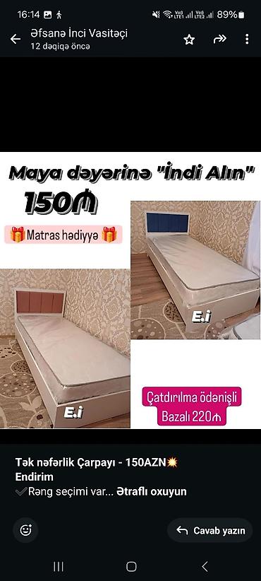 astar uzluk: Birnəfərlik, Bazasız, Pulsuz matras, Siyirməsiz — 4