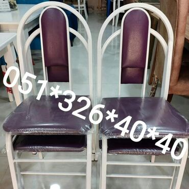 Stullar: Bağ Çol oturacaqlari Oturacaq stullar Oturacaq stullar Masa ve -da lalafo.az — 13 Stullar: Bağ Çol oturacaqlari Oturacaq stullar Oturacaq stullar Masa ve — 13