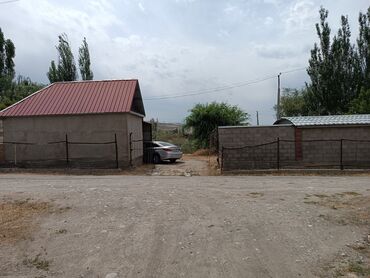 квартиры в лебединовке: Дом, 150 м², 5 комнат, Старый ремонт