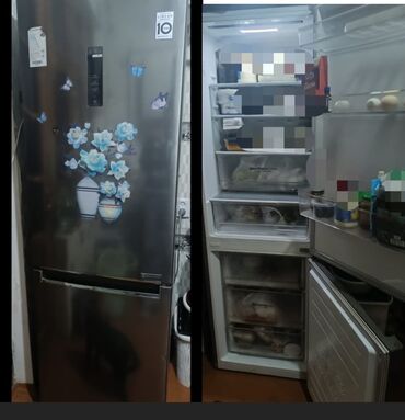 Uşaq və gənc otağı üçün dəstlər: İşlənmiş 2 qapılı LG Soyuducu Satılır