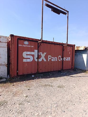 контейнер для офиса: Морской контейнер 20 футов STX Pan Ocean. В отличном состоянии — 1