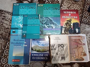 informatika qayda kitabı: Kitab English Cutting Edge Business книга Бонк ❗ P.S. В указанном — 1
