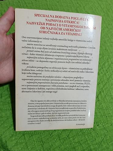 Knjige: Naslov: Erl Mindel – Vitaminska biblija Opis: - Autor: Erl (Earl) — 6
