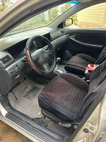 тайота кровен: Toyota Corolla: 2005 г., 1.6 л, Автомат, Бензин, Седан — 2