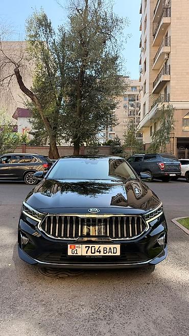 разбор киа к7: Kia K7: 2020 г., 2.5 л, Автомат, Бензин, Седан — 1