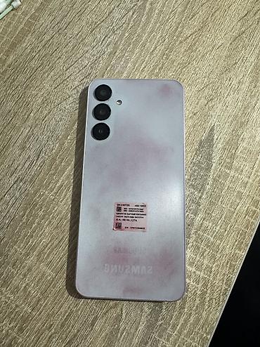 сколько стоит плейстейшен 1: Samsung Galaxy A16, Б/у, 128 ГБ, цвет - Белый, 1 SIM, 2 SIM — 3