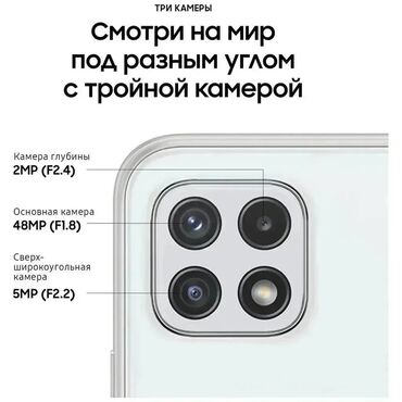 чехол а6: Samsung Galaxy A22, 128 ГБ, цвет - Серый, 1 SIM, 2 SIM
