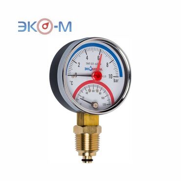 Счетчики для воды: Термоманометр Экомера МД04-63мм (Россия), радиальный. Диаметр