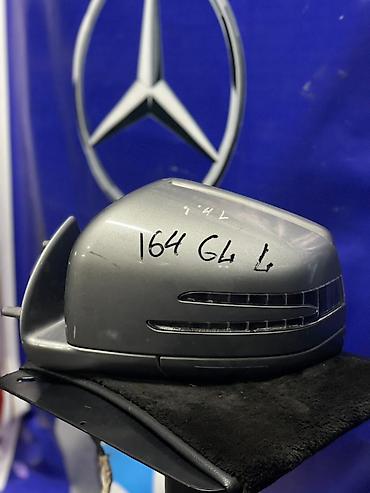 glclass: Боковое левое Зеркало Mercedes-Benz Б/у, Оригинал — 1