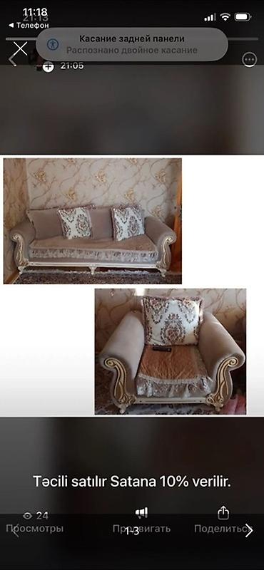 dıvan: Klassik üslubda oturma dəsti - 3 nəfərlik divan və 2 ədəd bir — 1