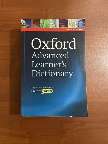 orfoqrafiya və orfoepiya lüğəti pdf: Oxford Advanced Learner’s Dictionary - Oksford Qabaqcıl Öyrənənlərin