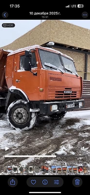 Грузовики: Грузовик, Камаз, Б/у — 7